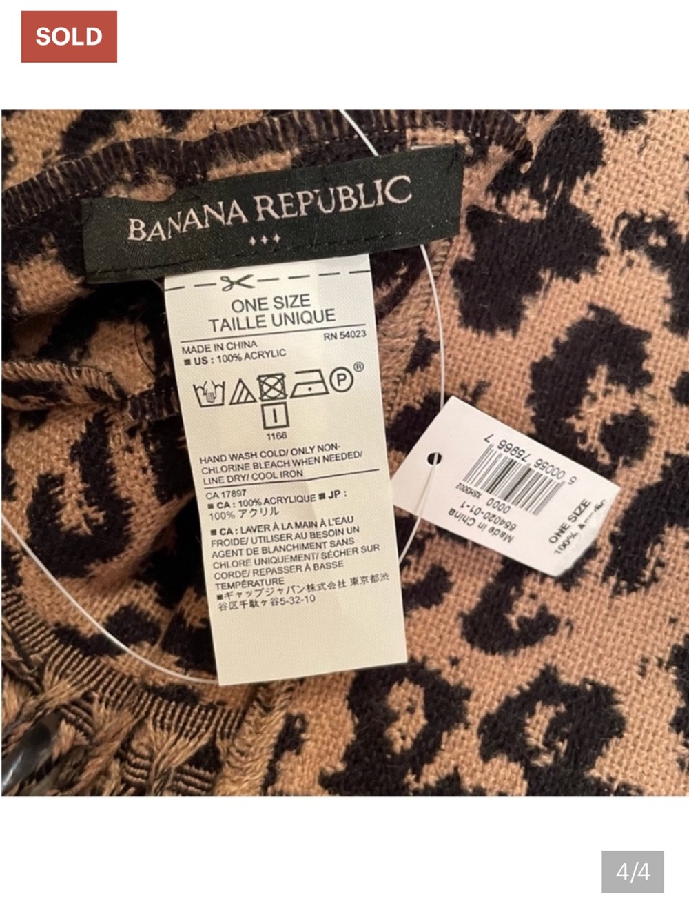 Banana Republic Leopard Print Scarf 🧣 Brown & Black